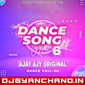 Nabhi Me Sardi Kamar Me Bukhar Samar Singh Bhojpuri Dj Remix Song - Dj Ajay Original Nabhi Me Sardi Kamar Me Bukhar Samar Singh Bhojpuri Dj Remix Song - Dj Ajay Original